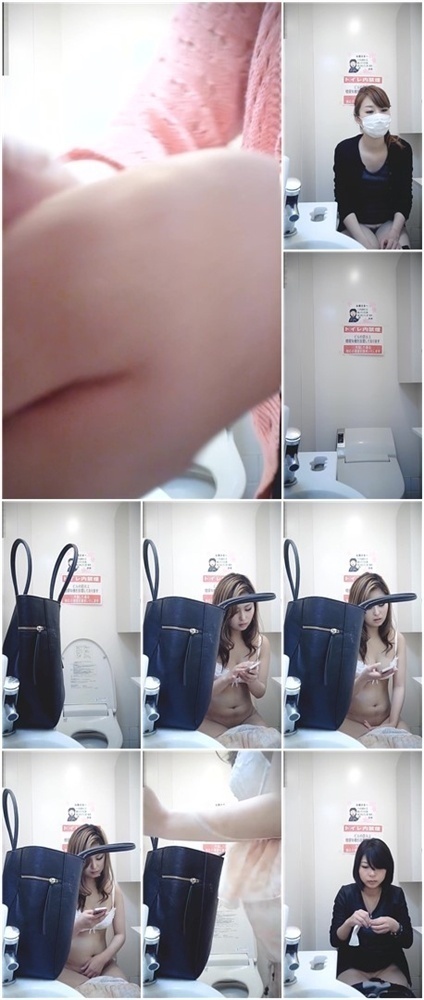 Voyeur – Beauty convenience store toilet – 15284064