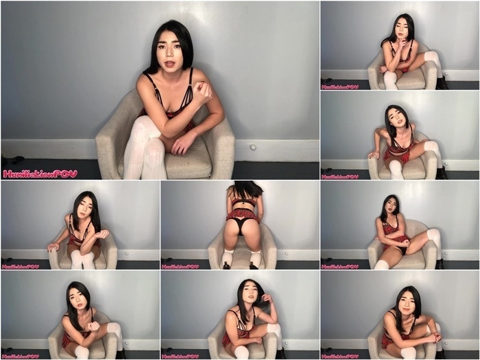 HumiliationPOV presents Princess Miki in  Stoned Loser Gooning Your Life Away