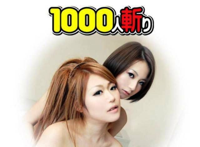 1000Giri.net – SITERIP